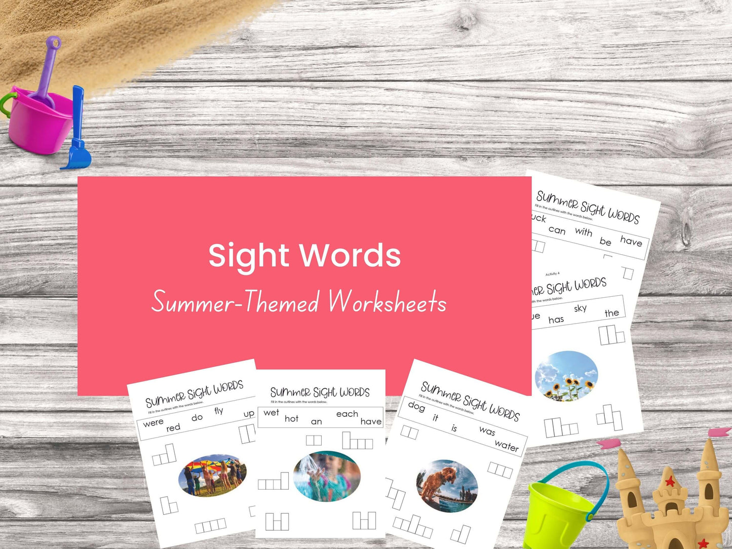 Summer Unit Sight Word Worksheets