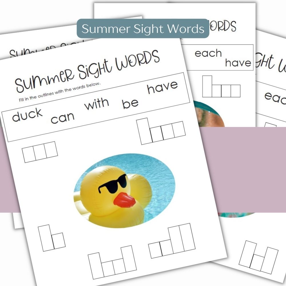 Summer Unit Sight Word Worksheets